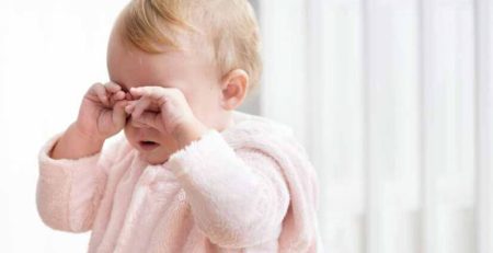 Watering Eyes Treatment